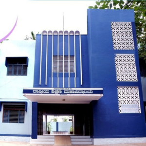 National Education Society