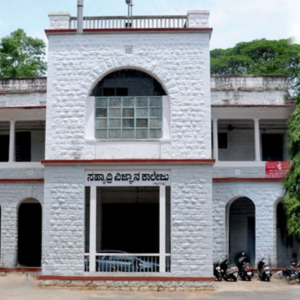 Sahyadri Science College