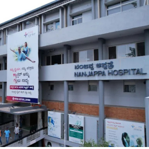 Nanjappa Hospital