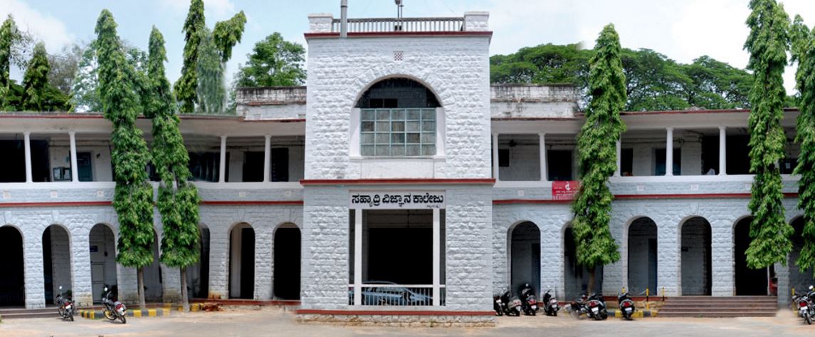 Sahyadri Science College
