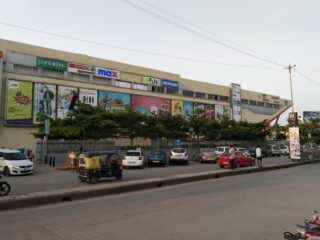 city centre mall shimoga