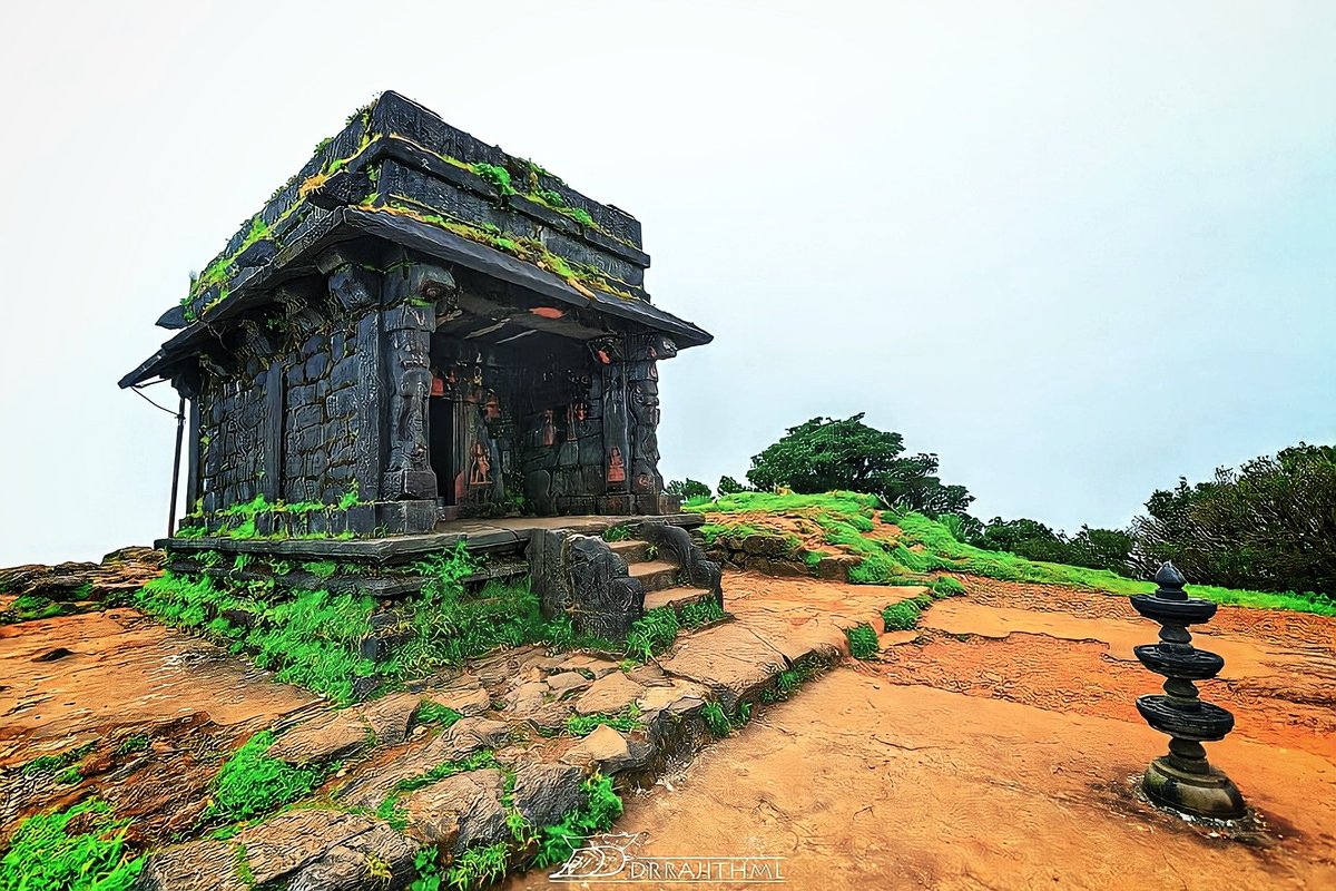 Kodachadri Temple