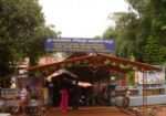 Sigandur Chowdeshwari Temple