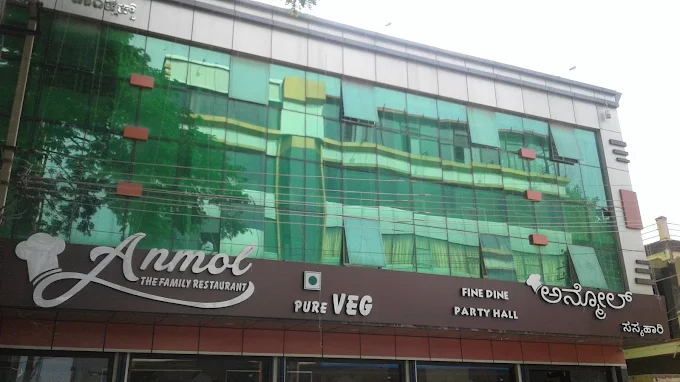 Anmol The Family Cuisine